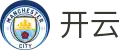 开云(中国) · KaiYun网页版在线登录